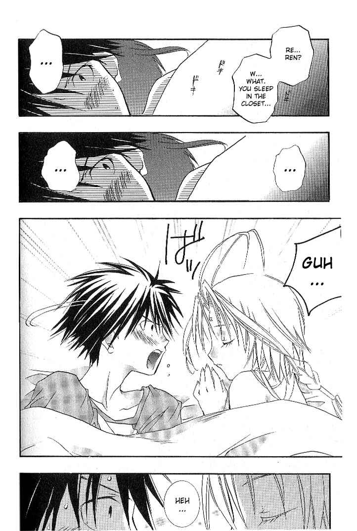 Page 25 Chapter 6 DearS