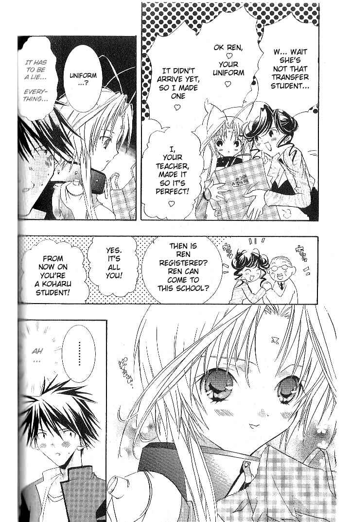 Page 4 Chapter 6 DearS