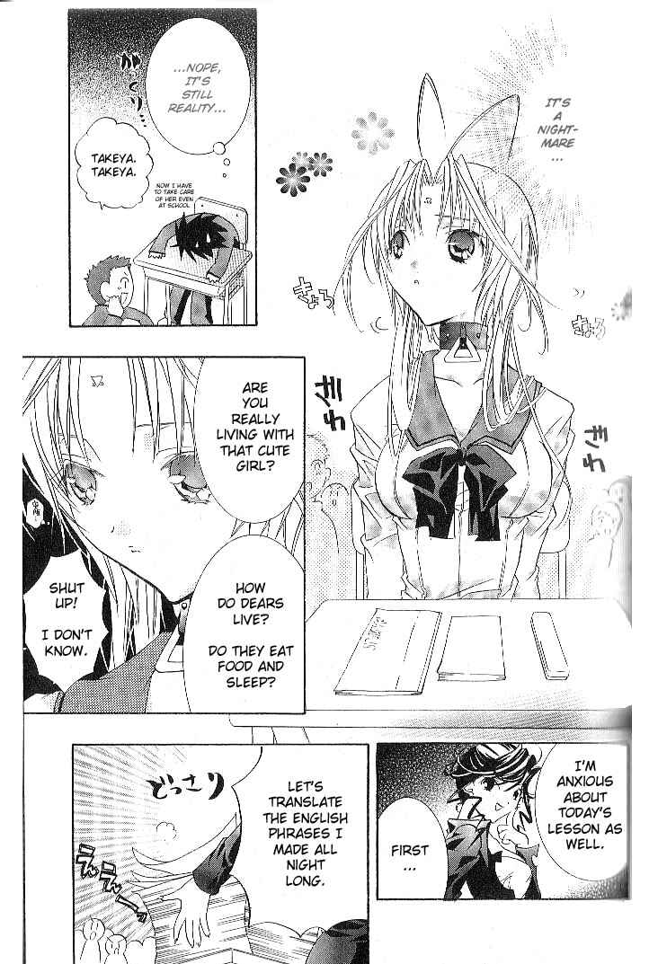 Page 5 Chapter 6 DearS