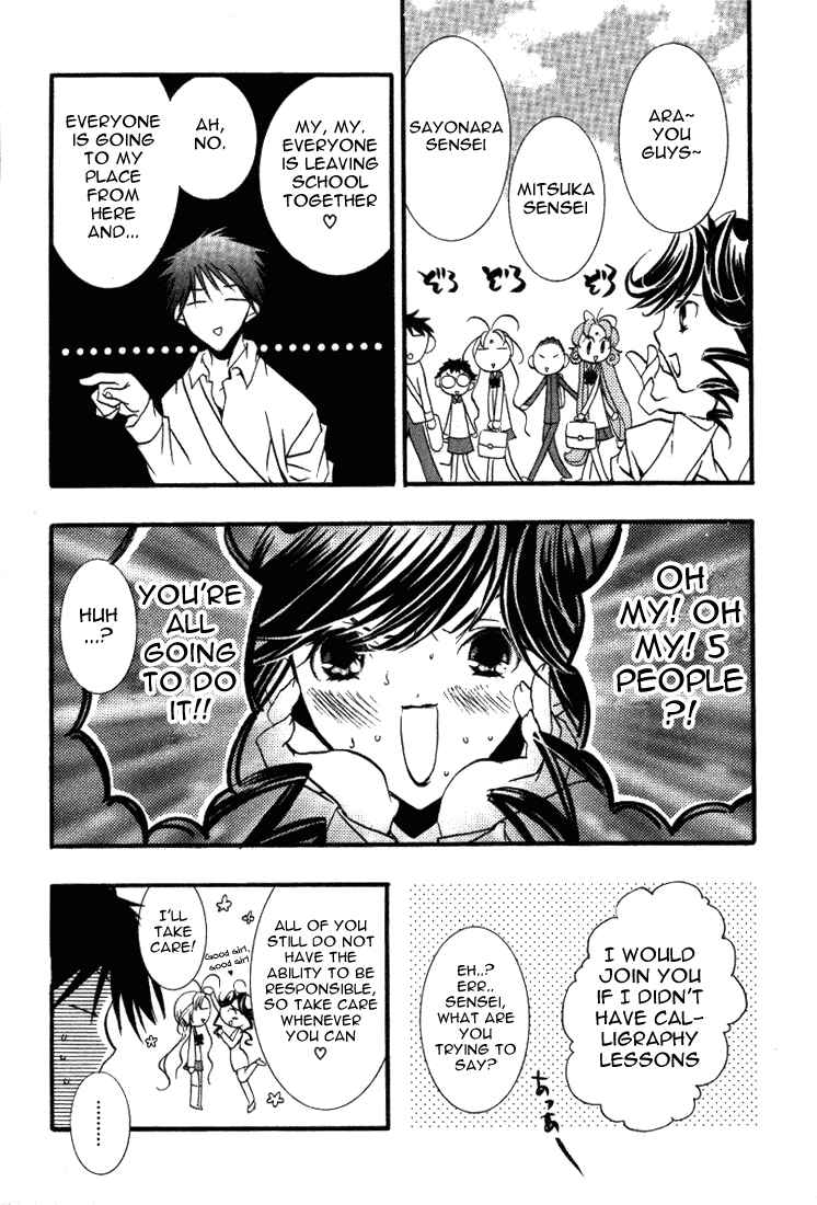 Page 15 Chapter 17 DearS