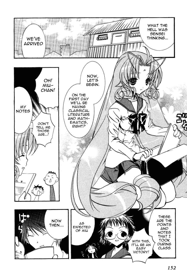 Page 16 Chapter 17 DearS