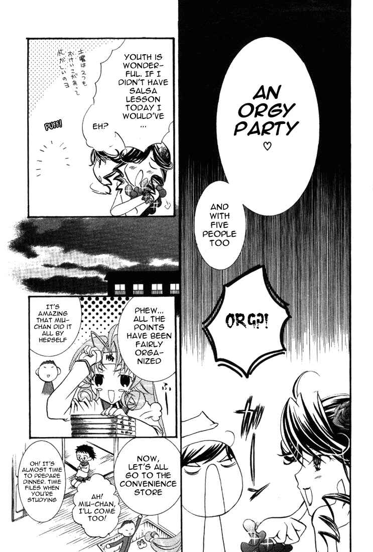 Page 22 Chapter 17 DearS