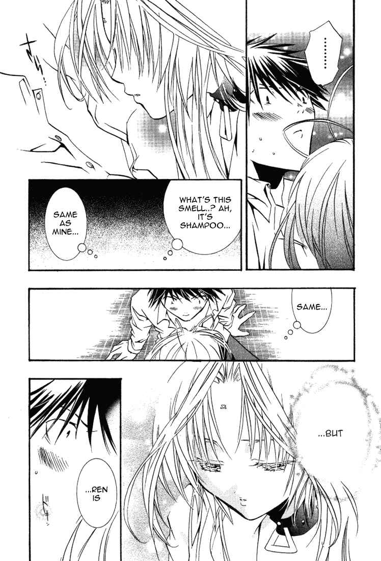 Page 26 Chapter 17 DearS