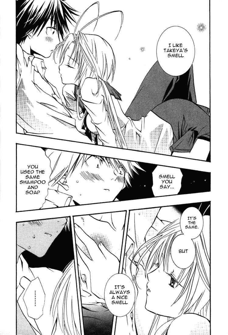 Page 27 Chapter 17 DearS