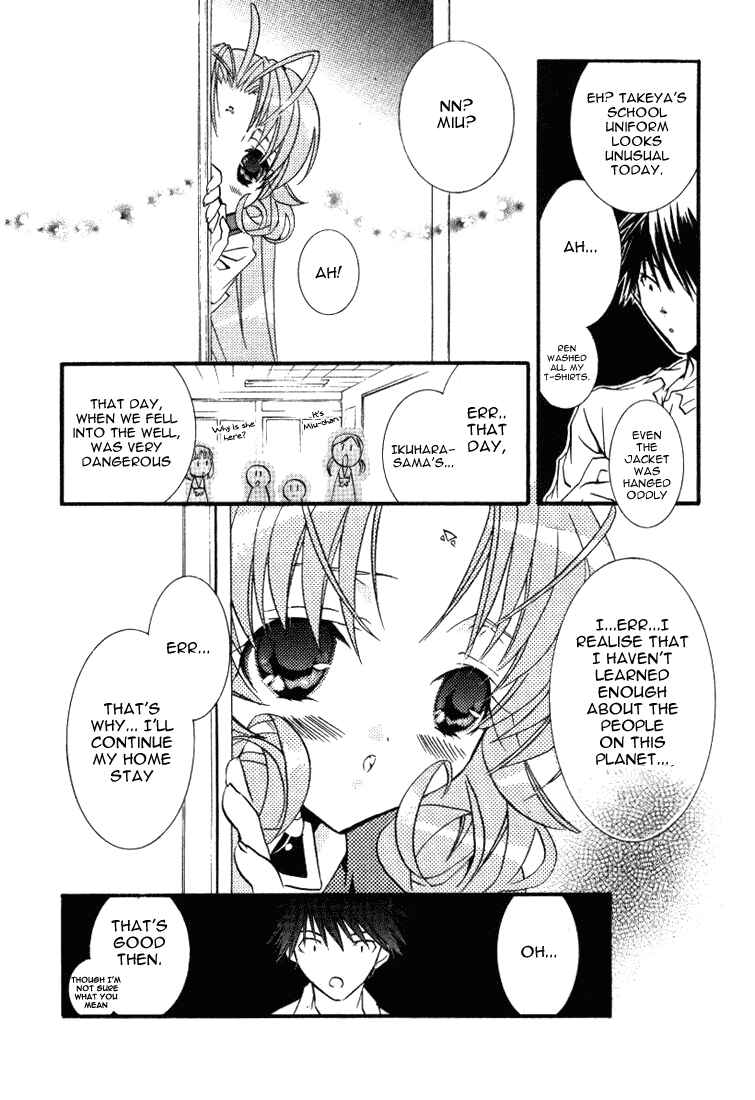 Page 6 Chapter 17 DearS