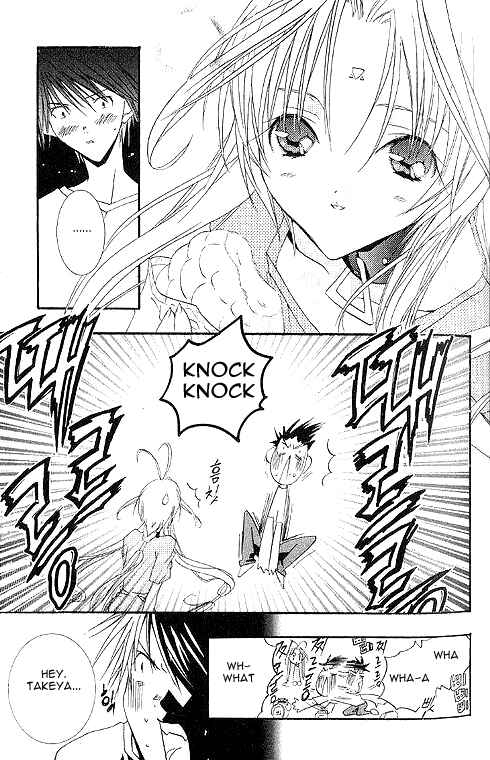 Page 14 Chapter 2 DearS