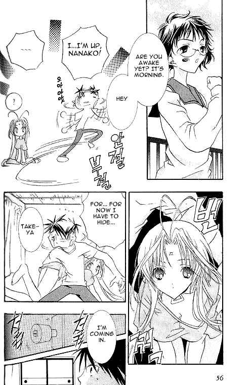 Page 15 Chapter 2 DearS