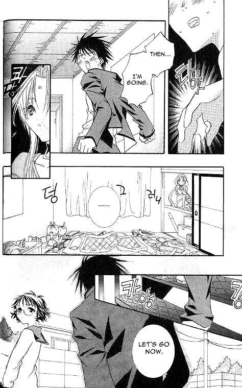 Page 19 Chapter 2 DearS