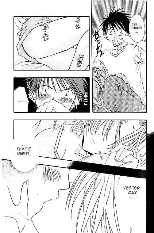 Page 4 Chapter 2 DearS