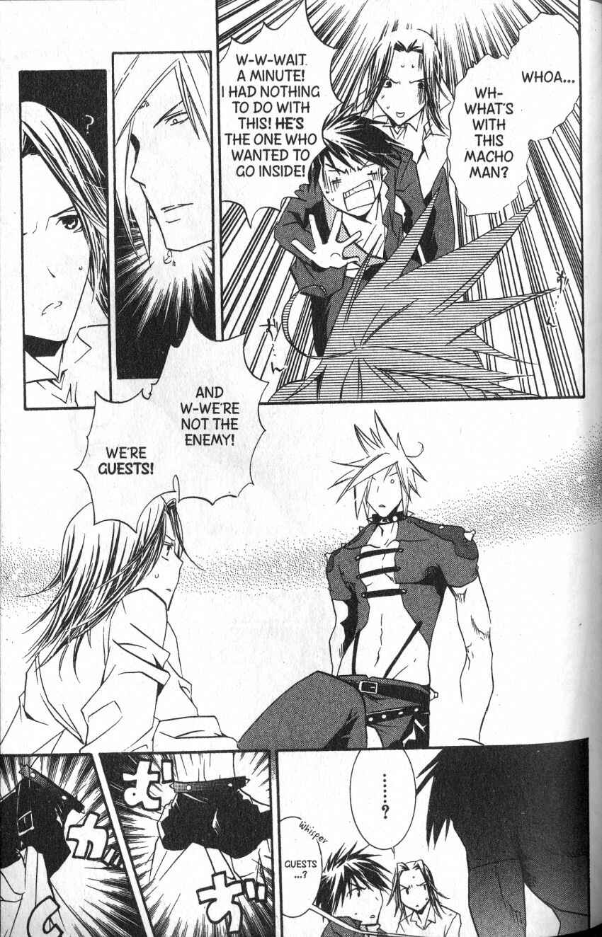 Page 10 Chapter 43 DearS
