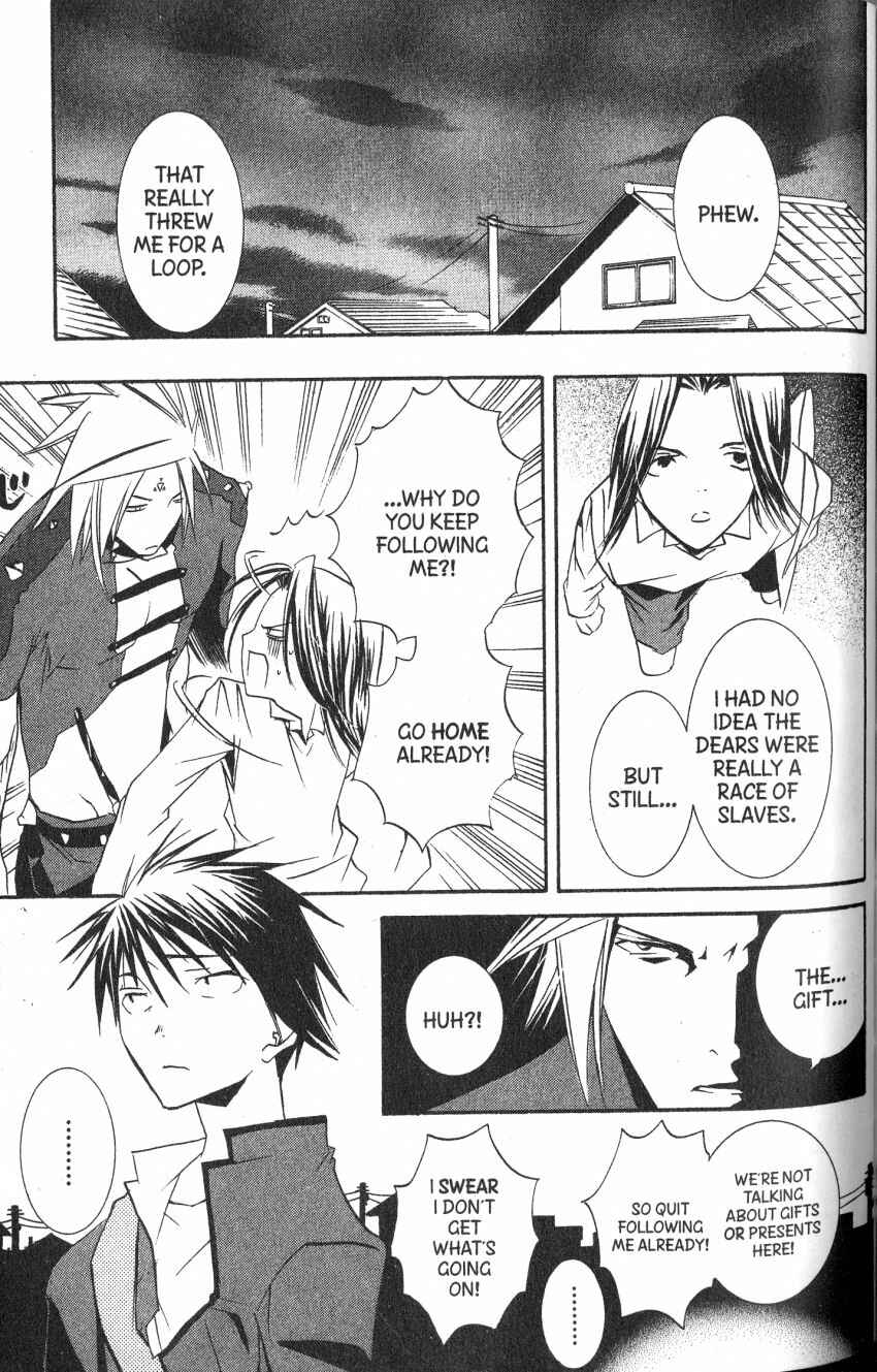 Page 18 Chapter 43 DearS