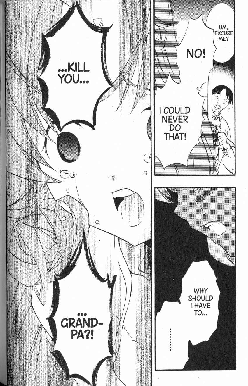 Page 27 Chapter 43 DearS