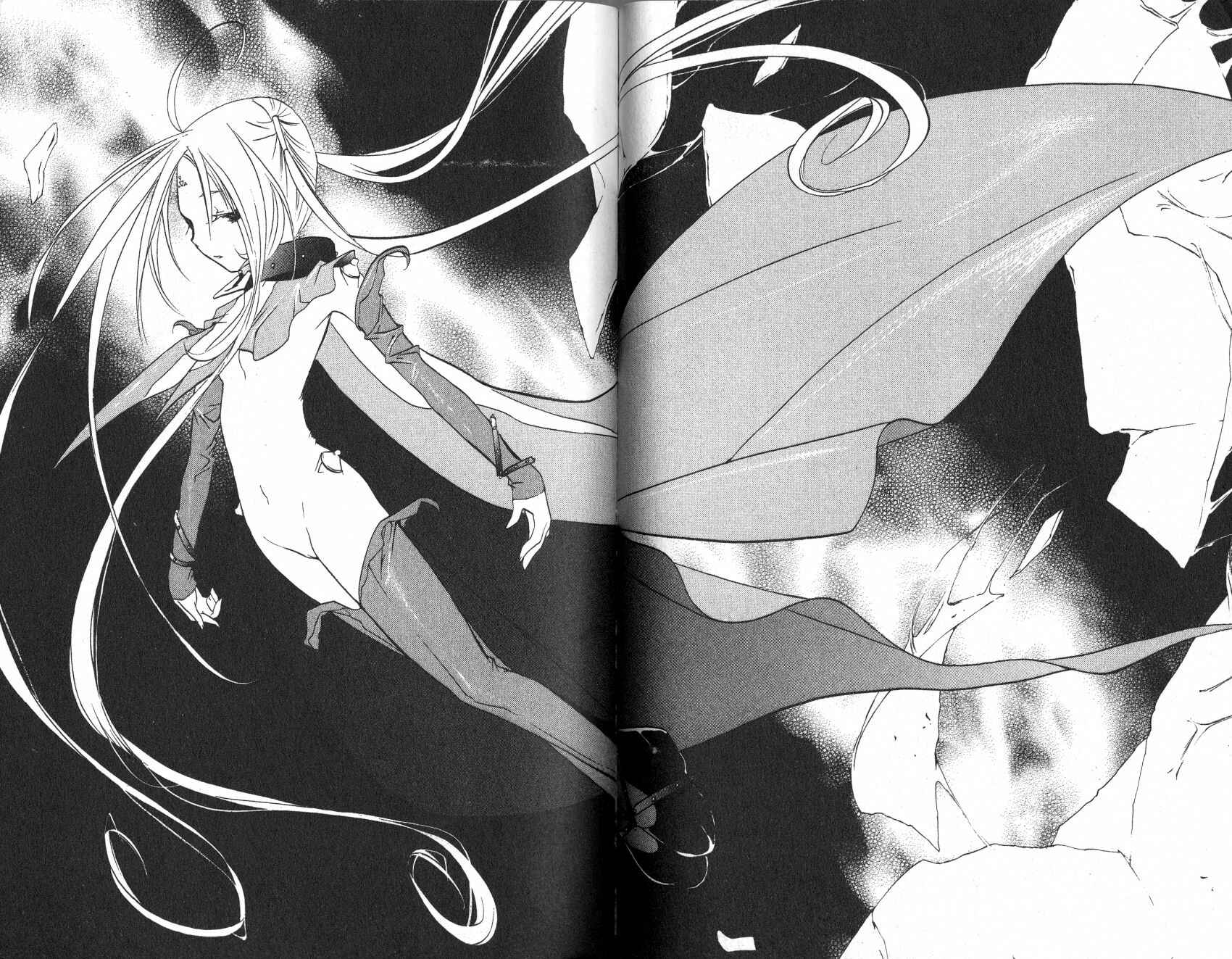Page 29 Chapter 43 DearS