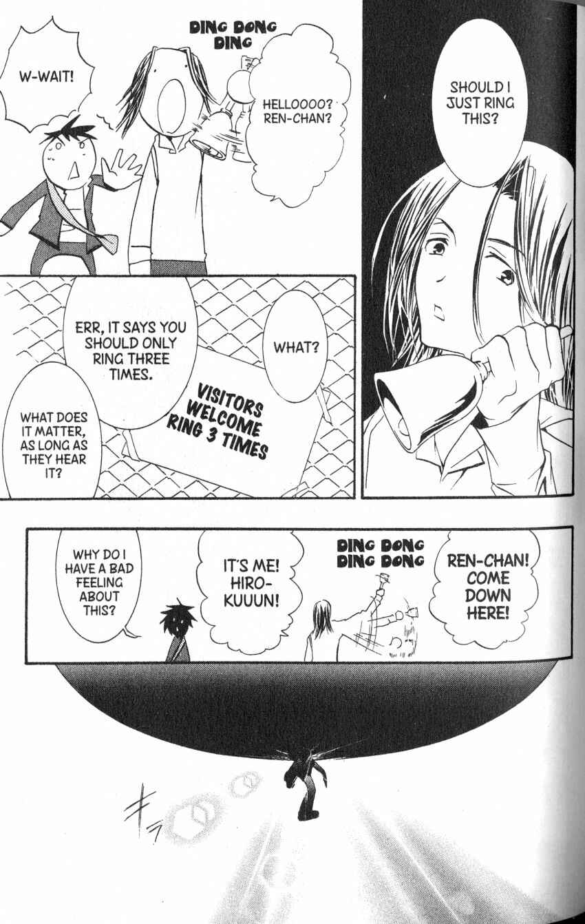Page 8 Chapter 43 DearS