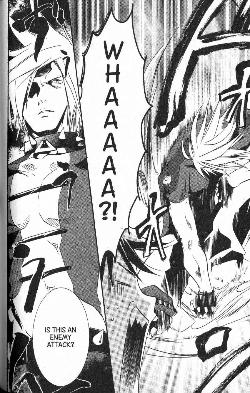 Page 9 Chapter 43 DearS