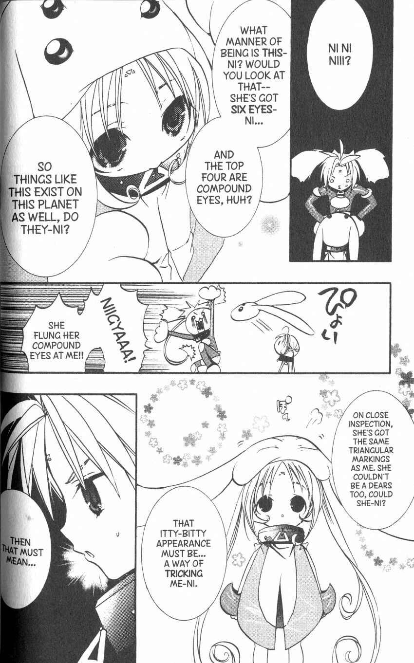 Page 14 Chapter 35 DearS
