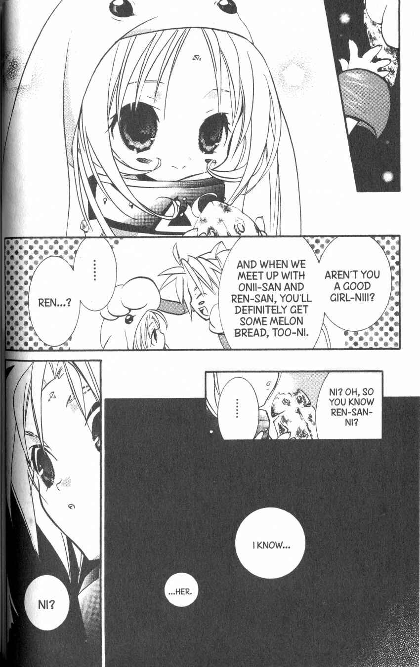 Page 16 Chapter 35 DearS