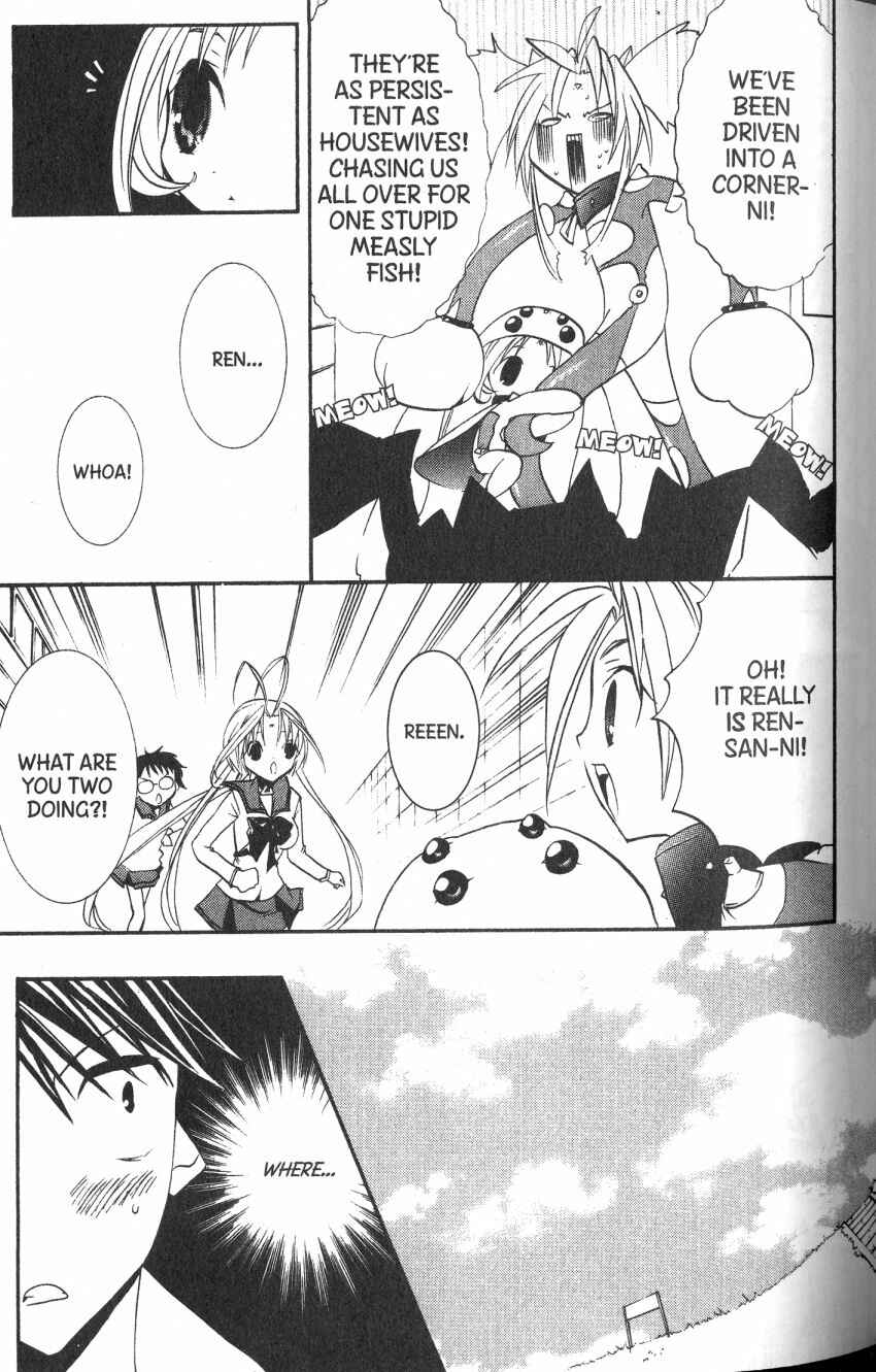 Page 21 Chapter 35 DearS