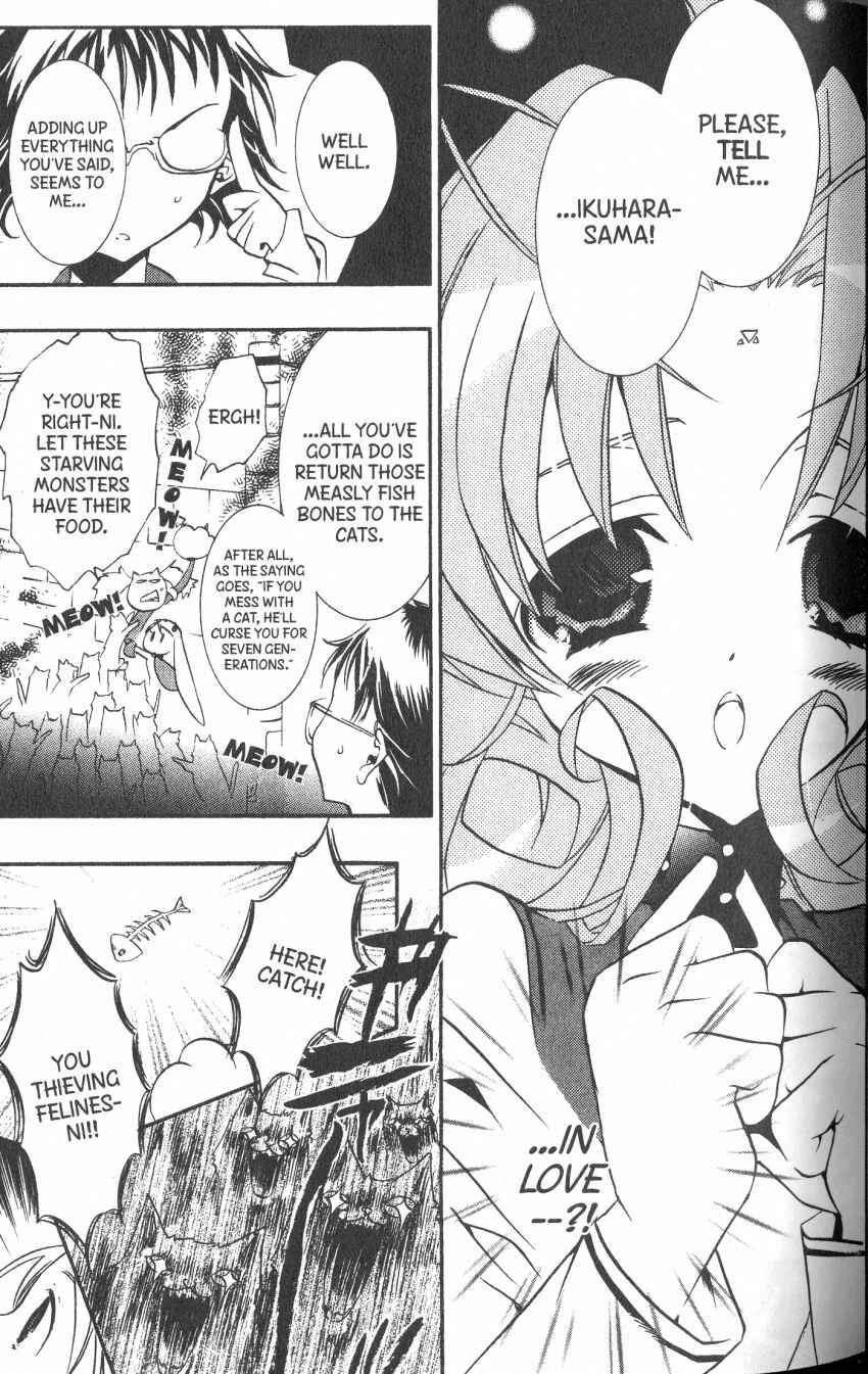 Page 23 Chapter 35 DearS