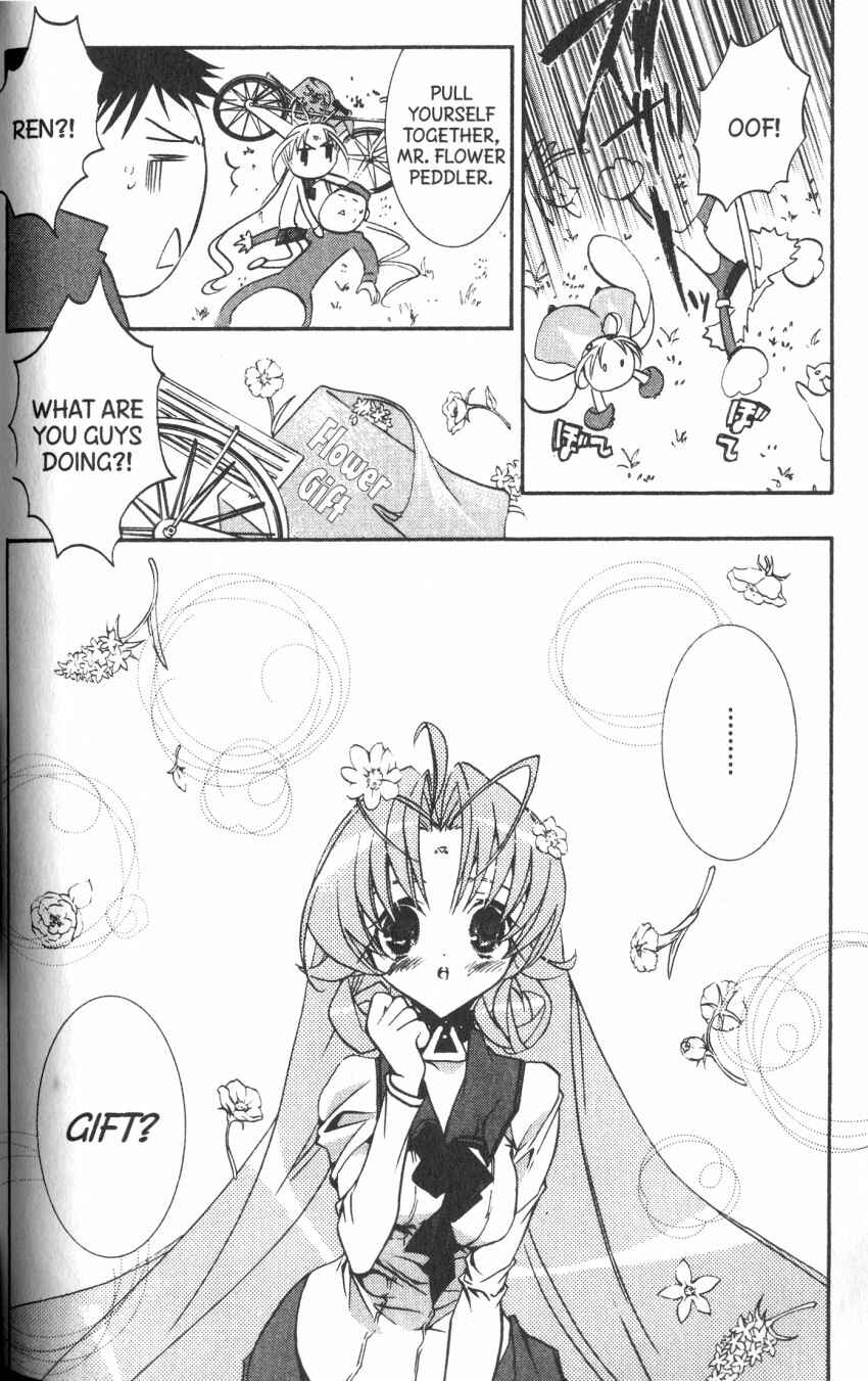 Page 27 Chapter 35 DearS