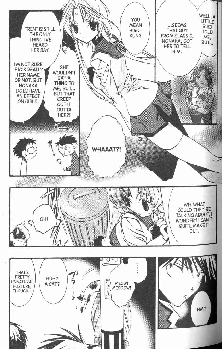 Page 7 Chapter 35 DearS
