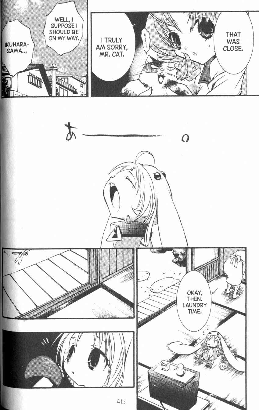 Page 8 Chapter 35 DearS
