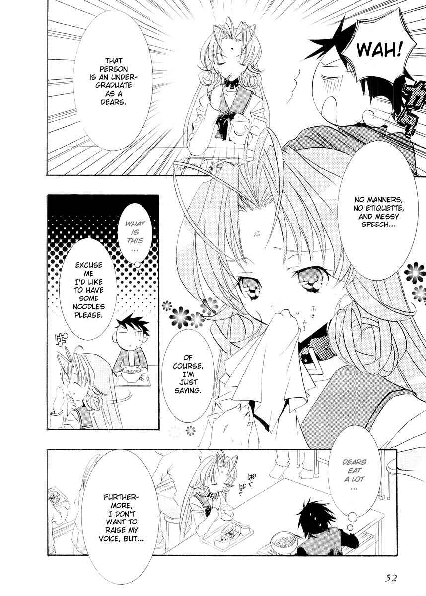 Page 11 Chapter 8 DearS