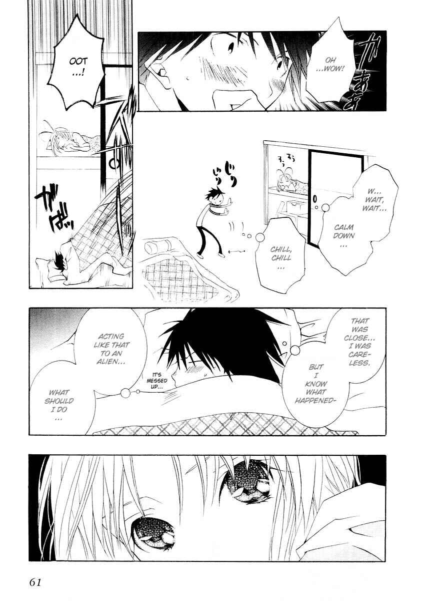 Page 20 Chapter 8 DearS