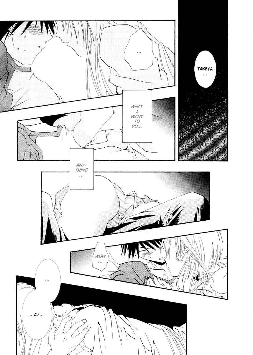 Page 27 Chapter 8 DearS