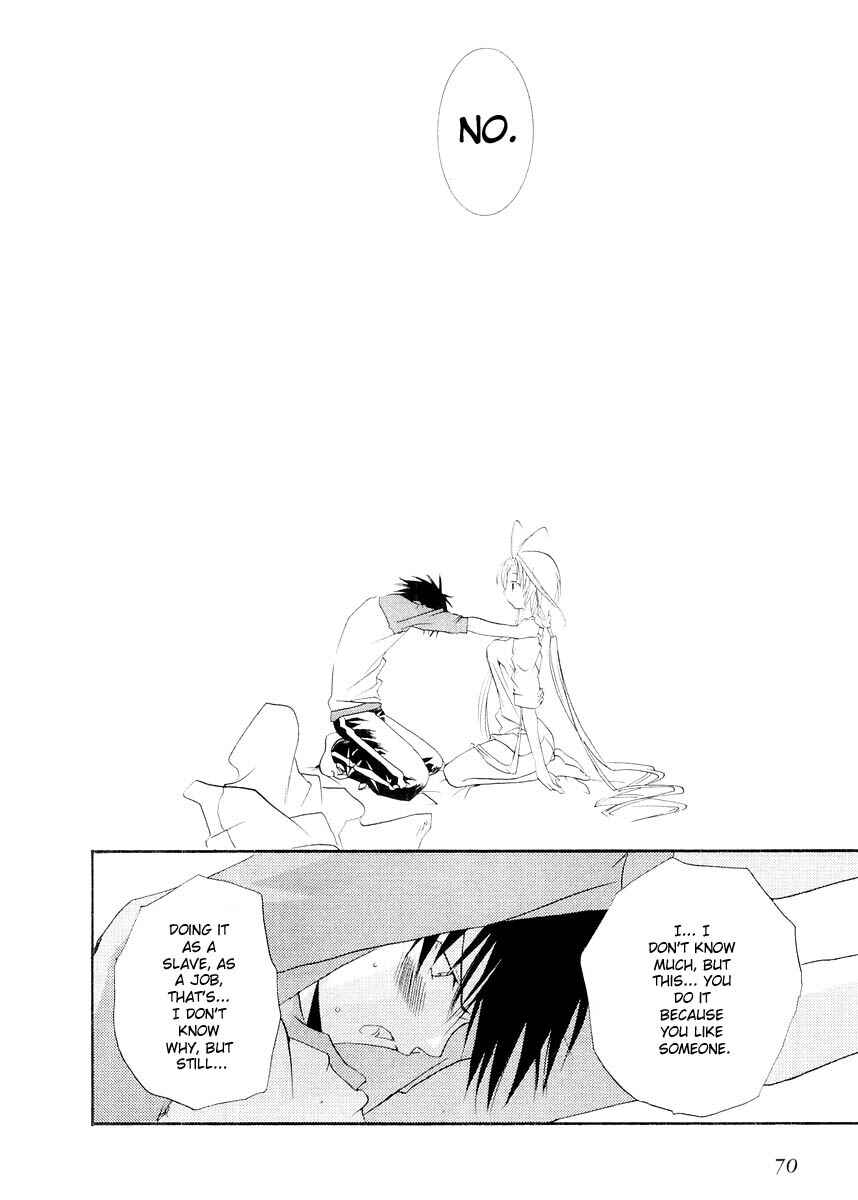 Page 28 Chapter 8 DearS