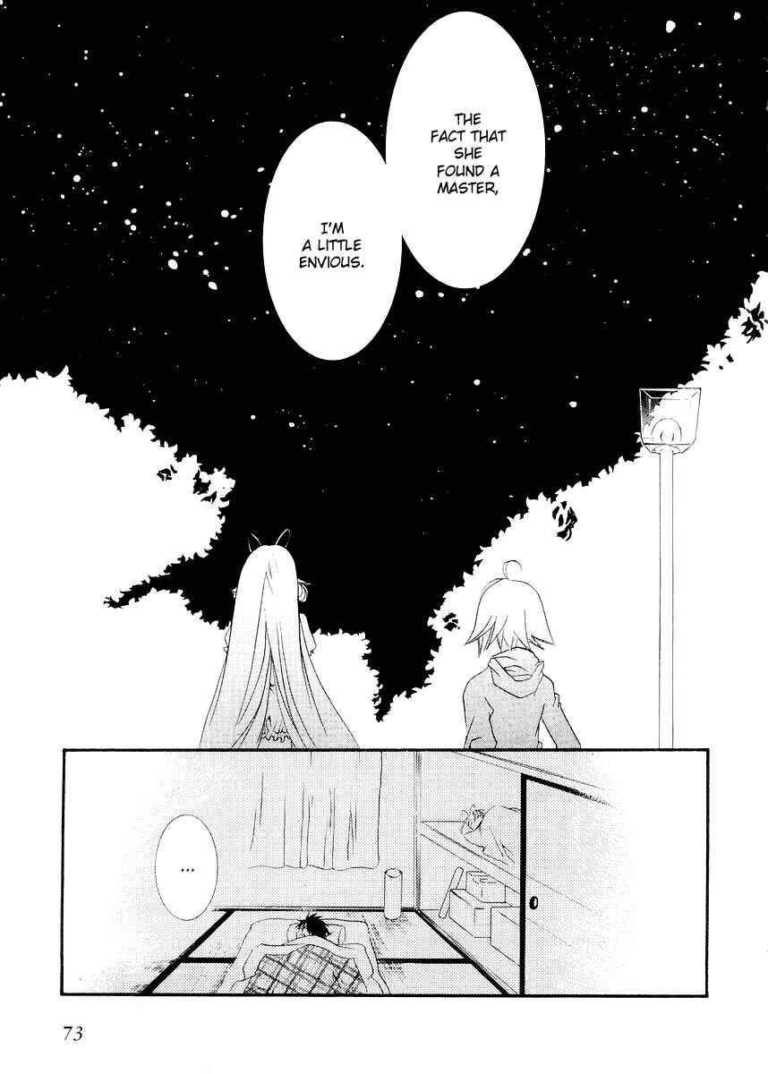 Page 31 Chapter 8 DearS