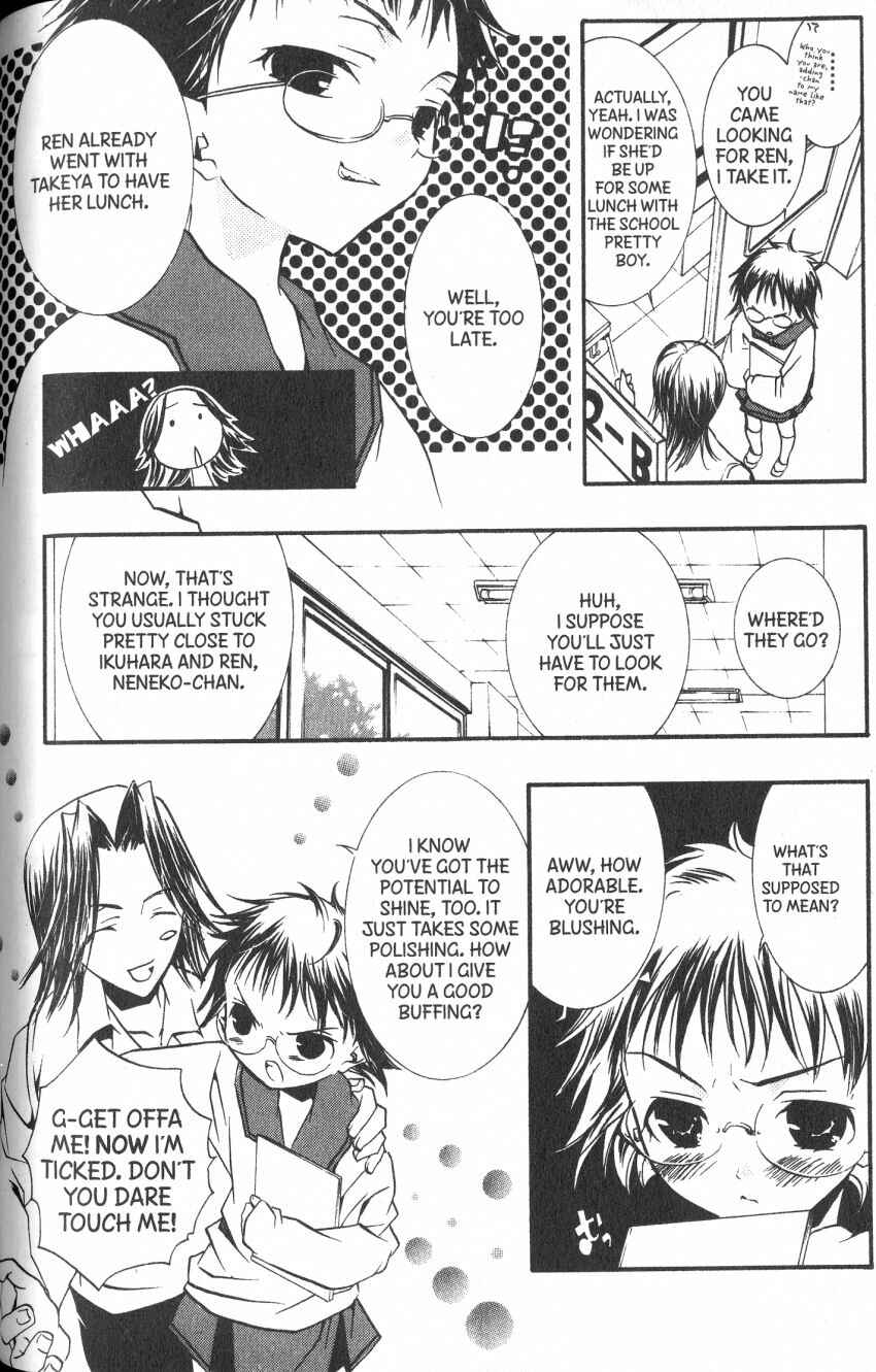 Page 10 Chapter 39 DearS