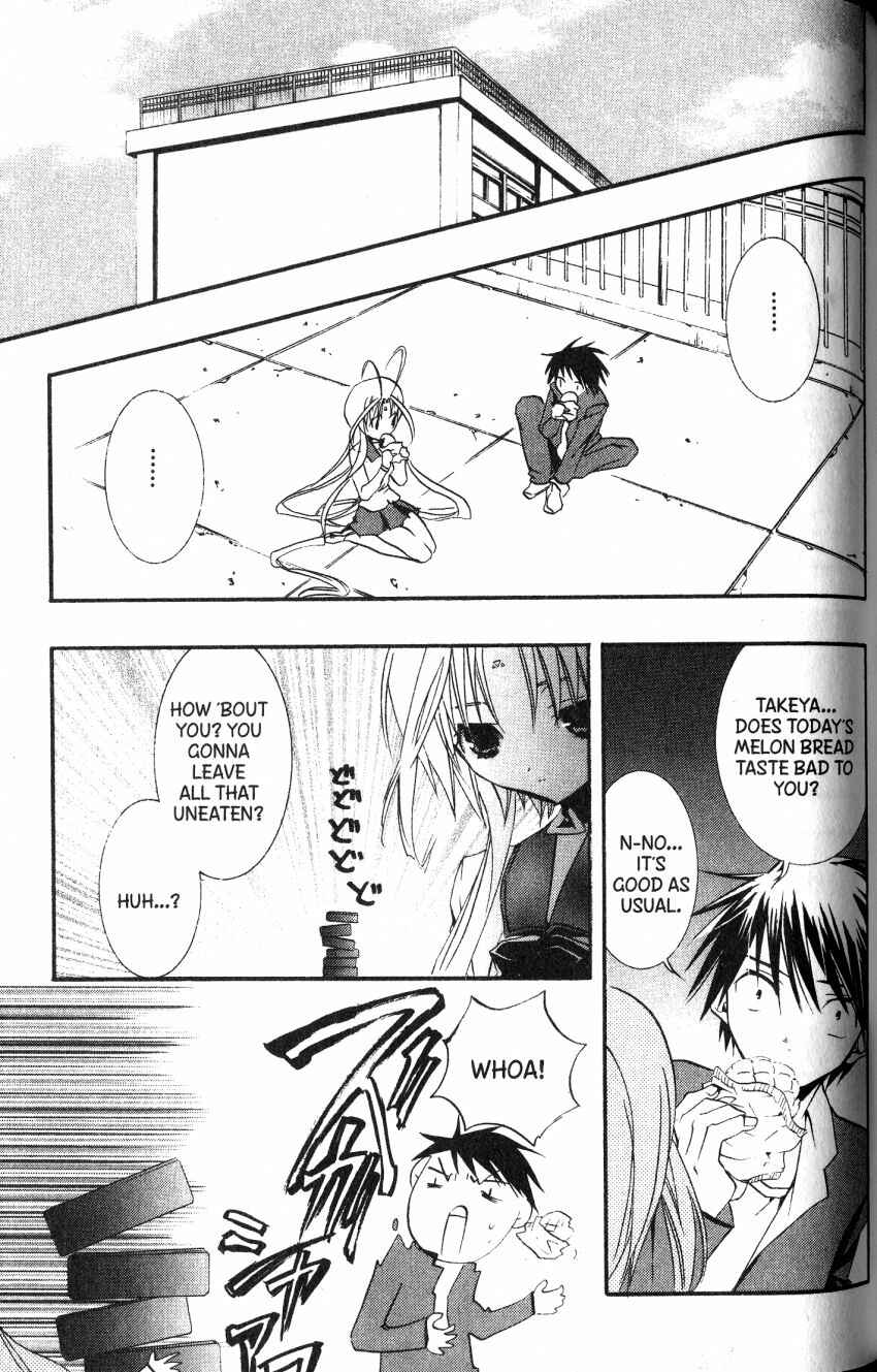 Page 13 Chapter 39 DearS