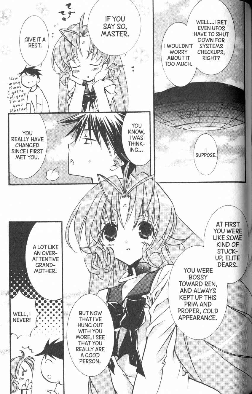 Page 19 Chapter 39 DearS