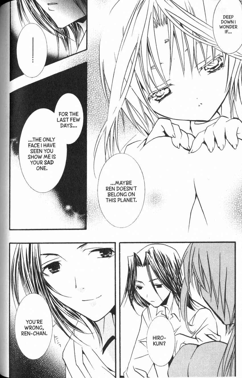 Page 23 Chapter 39 DearS
