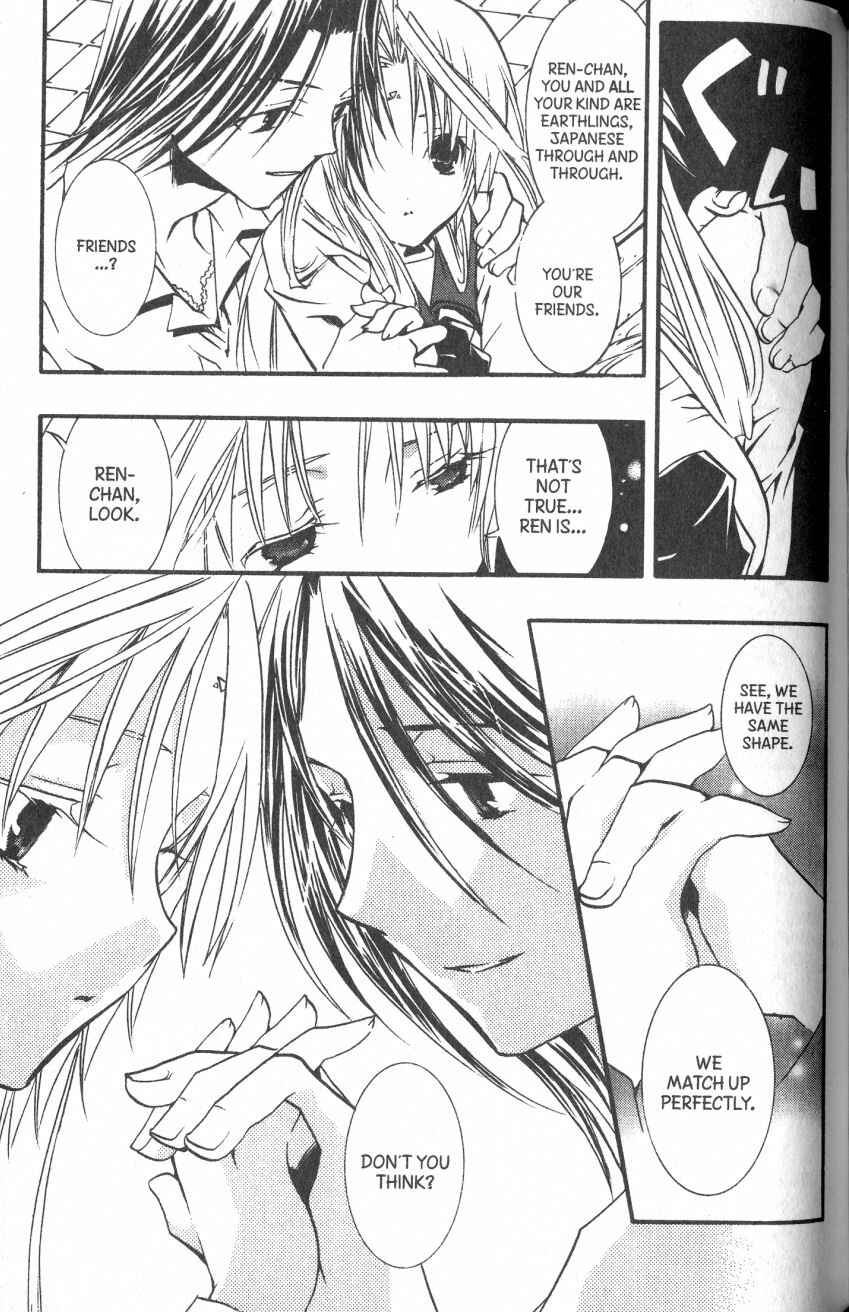 Page 24 Chapter 39 DearS