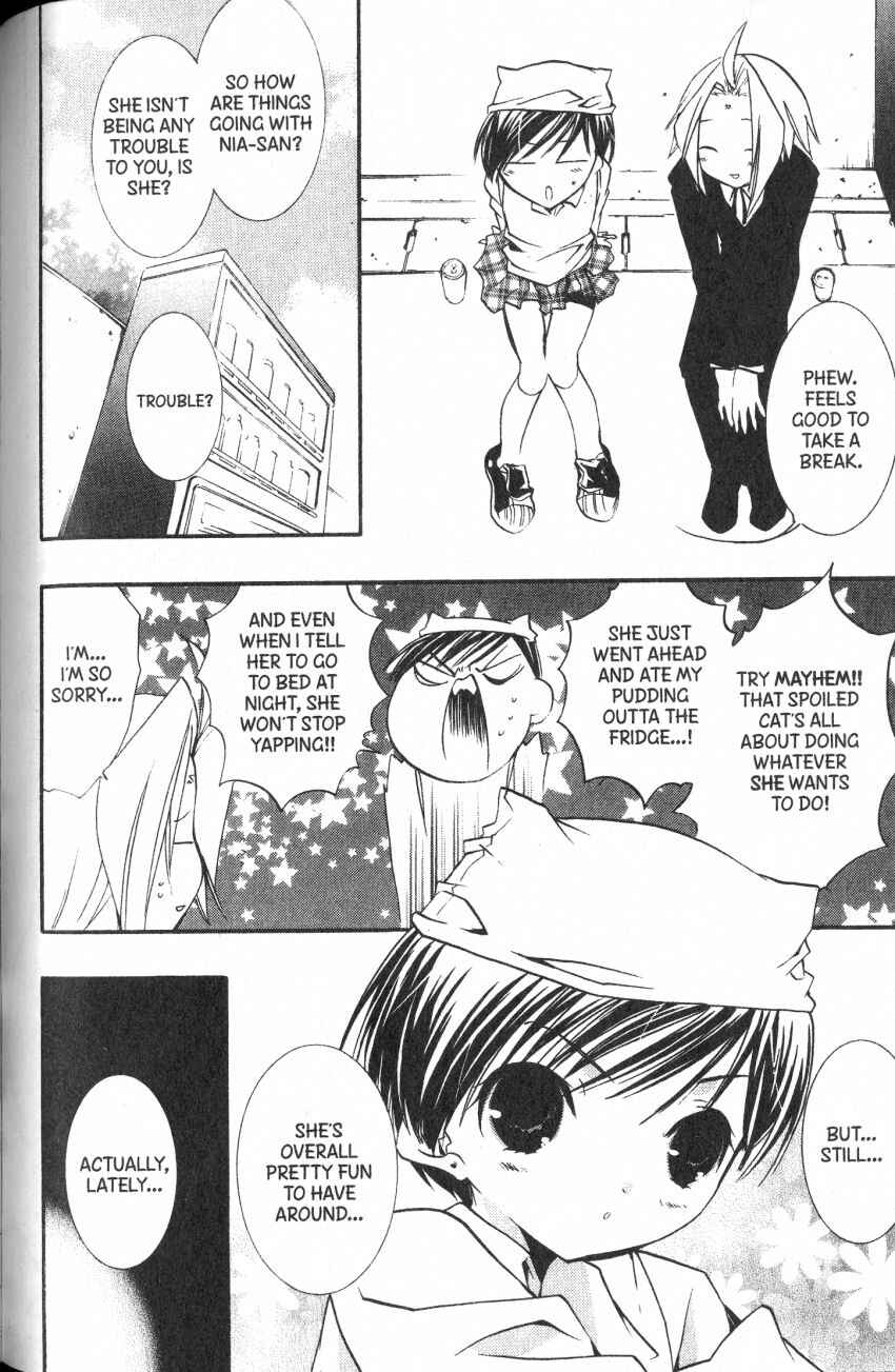 Page 27 Chapter 39 DearS