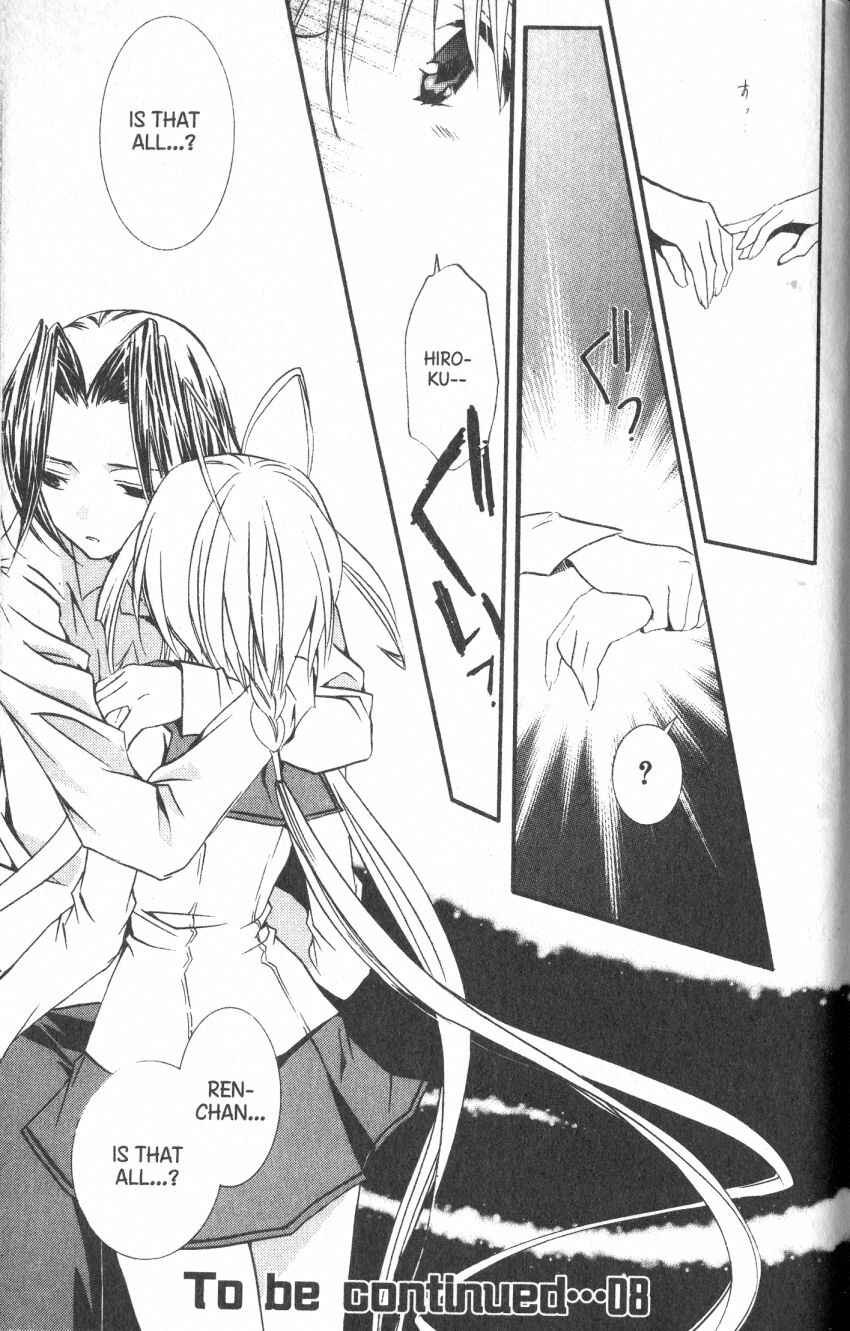 Page 32 Chapter 39 DearS