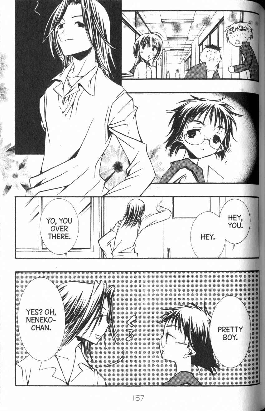Page 9 Chapter 39 DearS