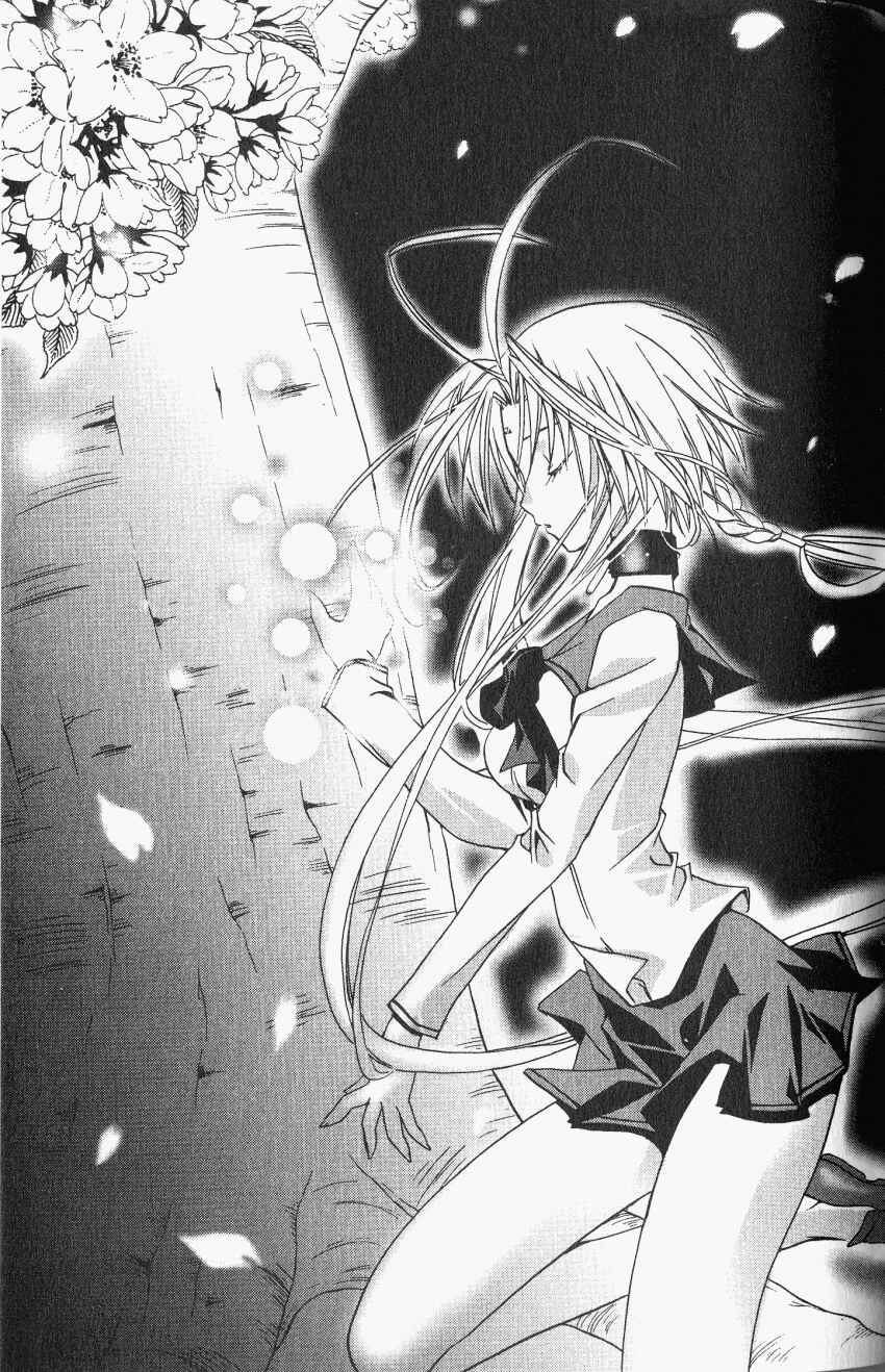 Page 7 Chapter 23.6 DearS