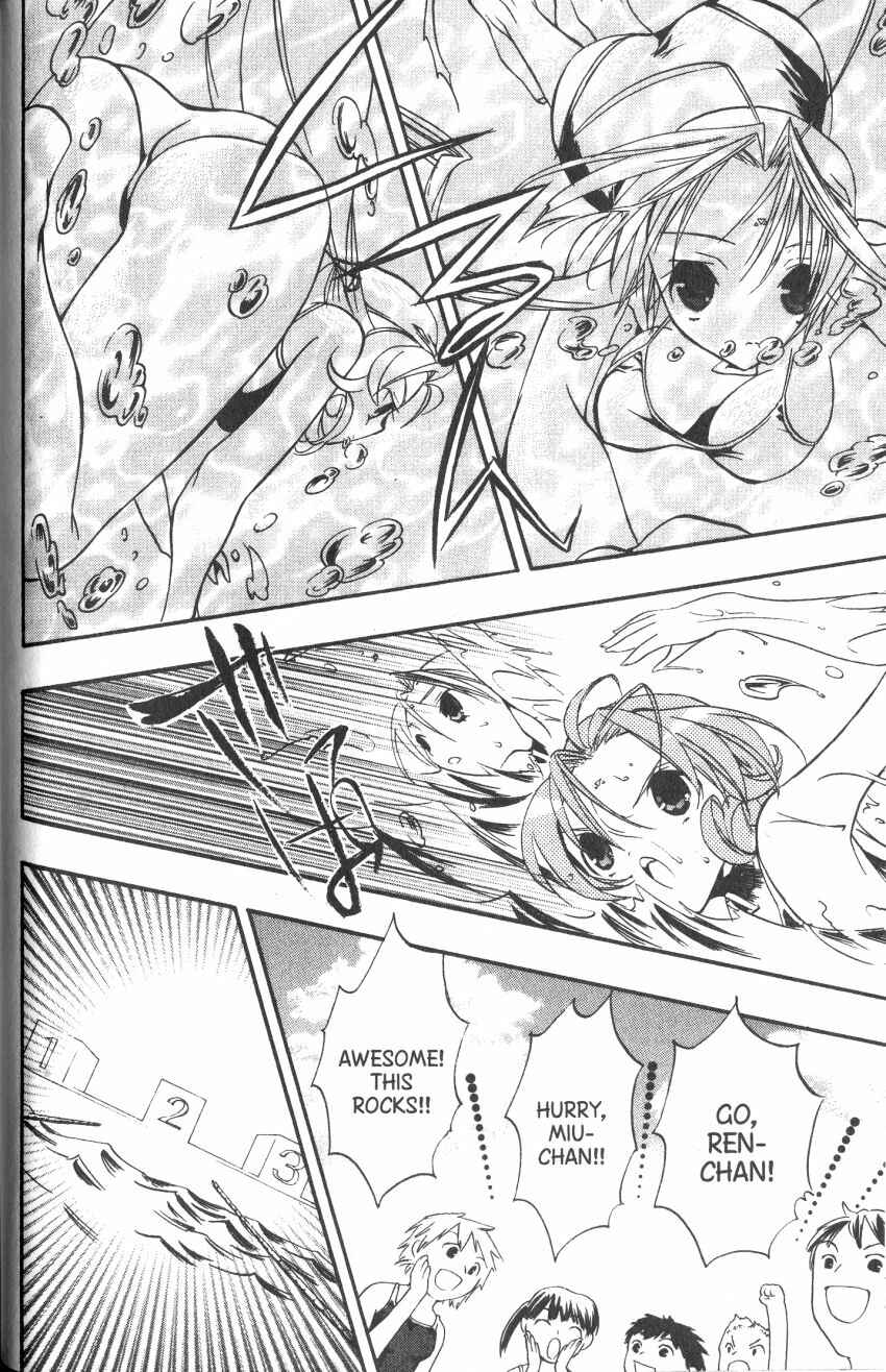 Page 15 Chapter 34 DearS