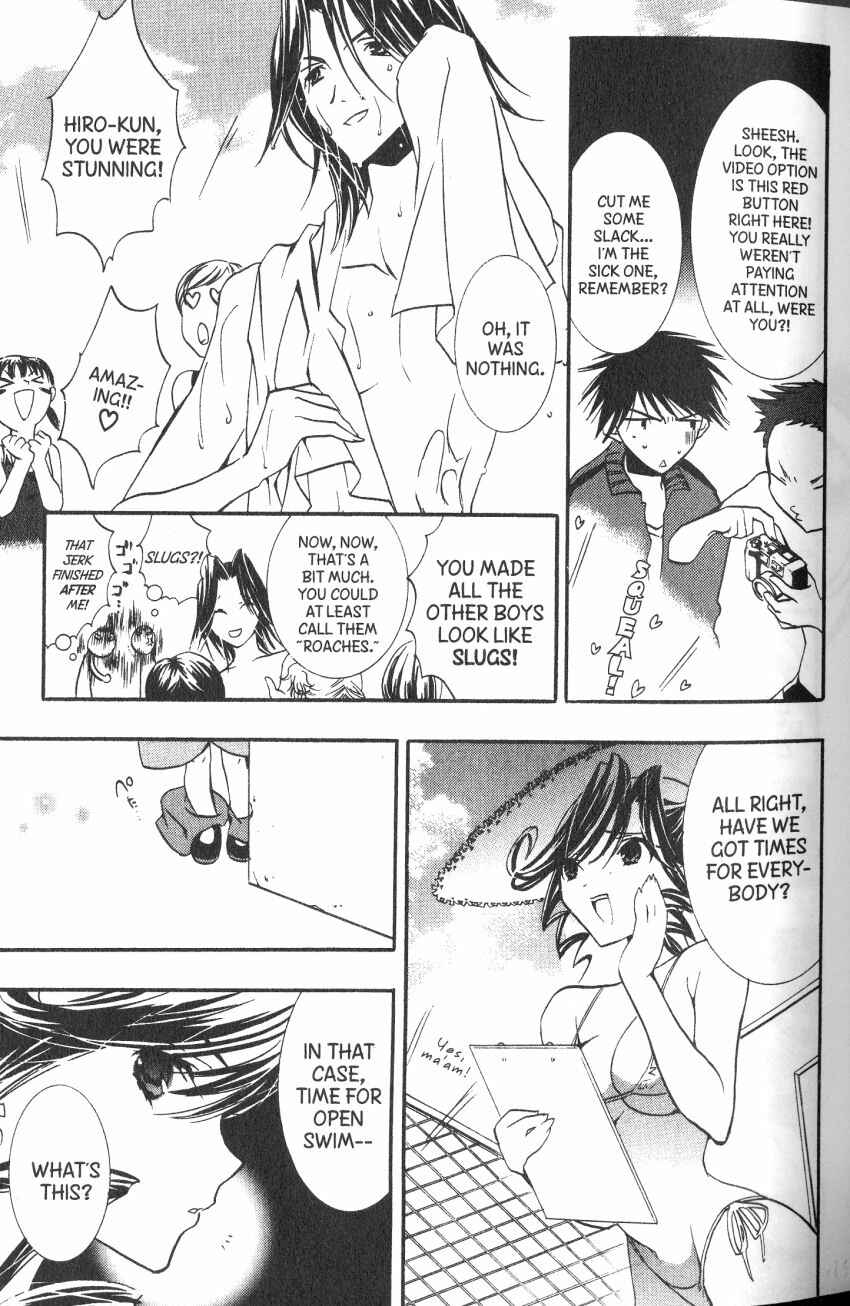 Page 18 Chapter 34 DearS