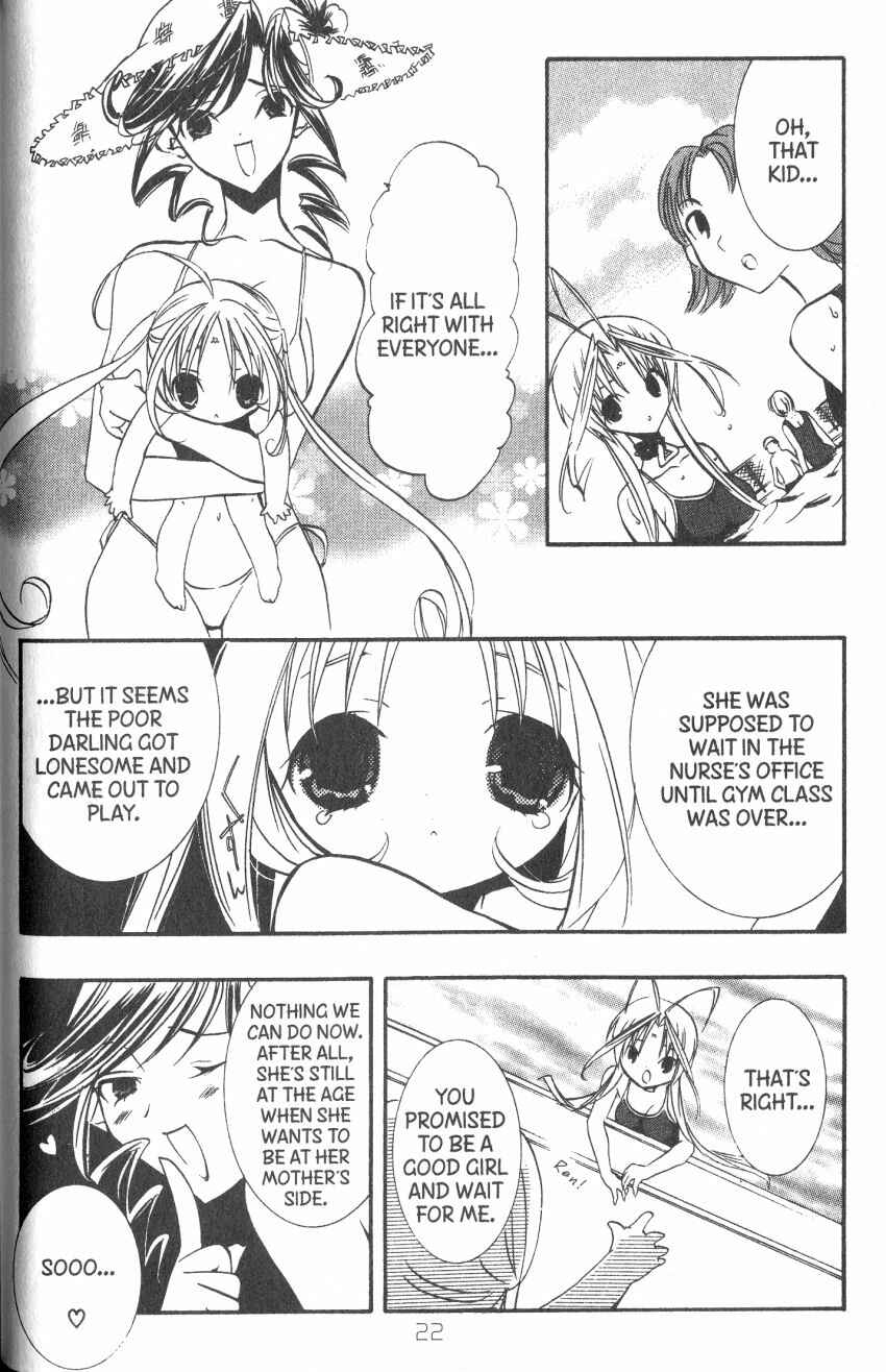 Page 19 Chapter 34 DearS
