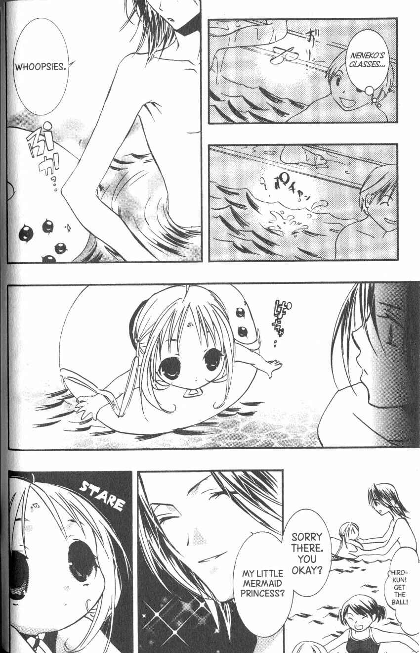 Page 21 Chapter 34 DearS