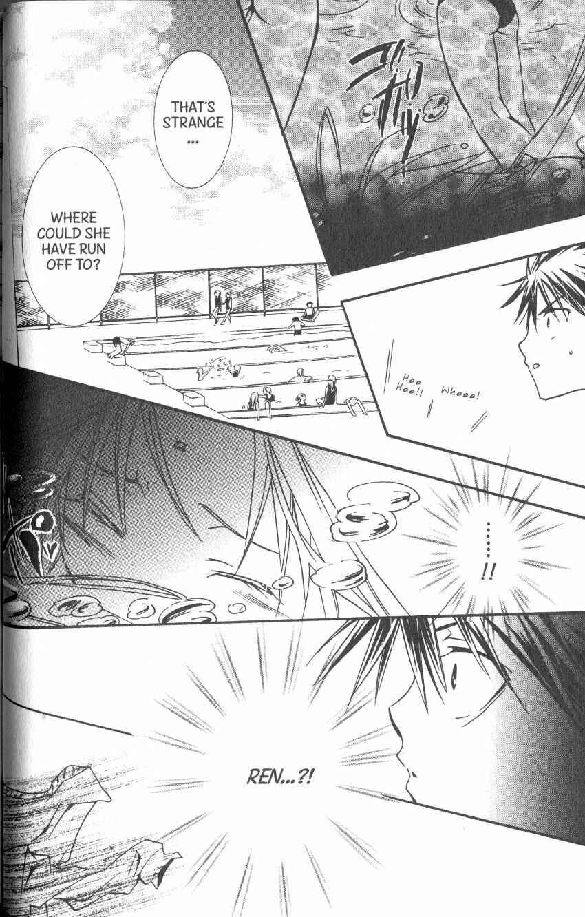 Page 25 Chapter 34 DearS
