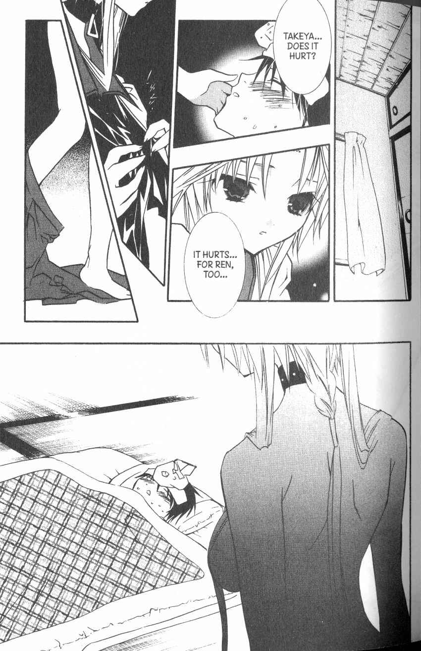Page 30 Chapter 34 DearS