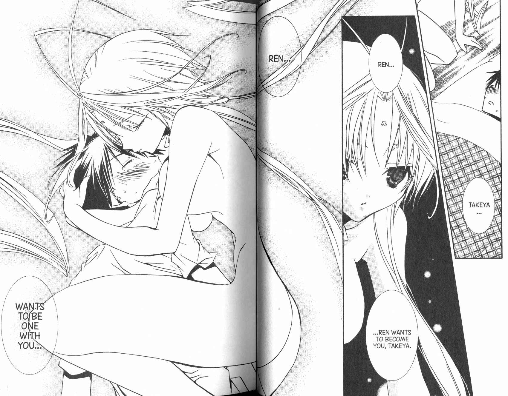 Page 31 Chapter 34 DearS