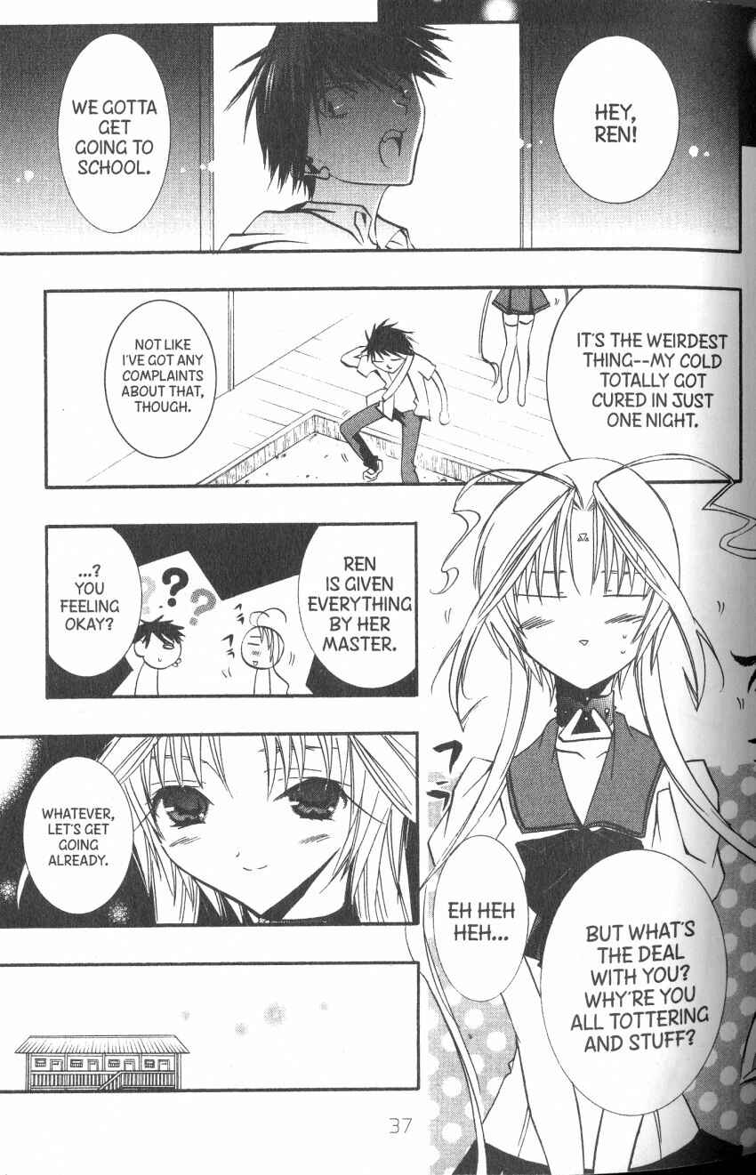 Page 33 Chapter 34 DearS