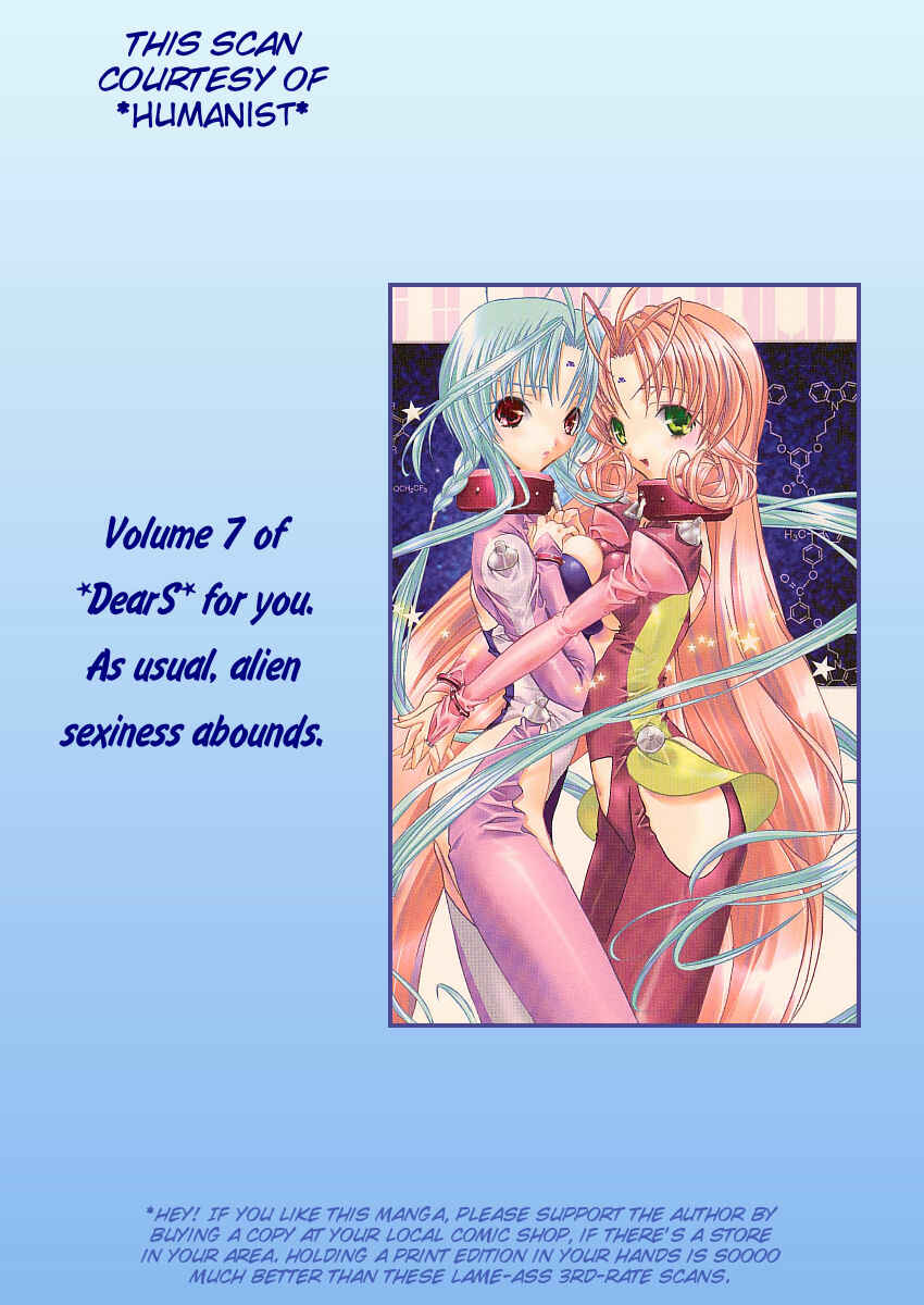 Page 35 Chapter 34 DearS