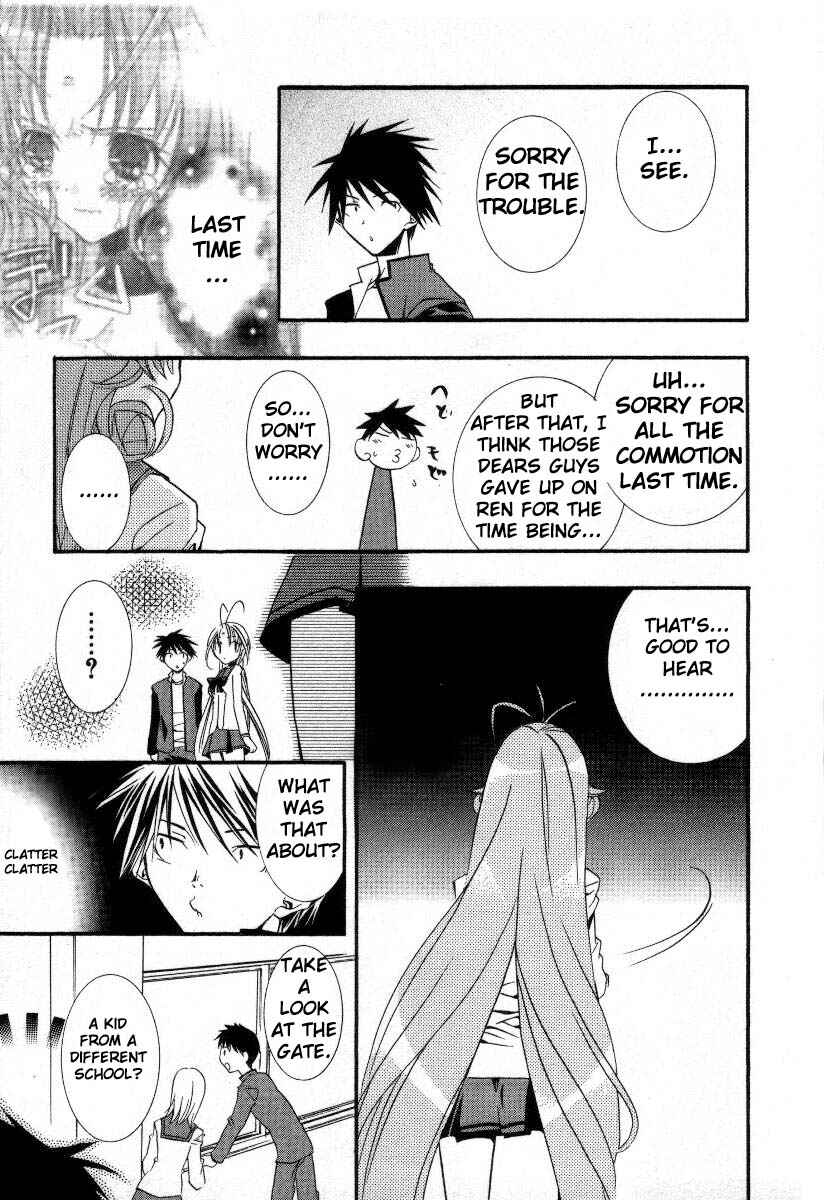 Page 12 Chapter 14 DearS